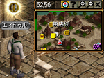 96d704be.png