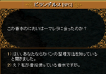 0af1605c.png