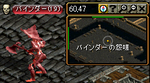 b8429a18.PNG