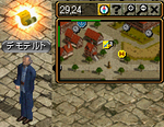 d4d7f25a.PNG