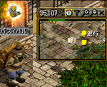 78e5cc7b.PNG