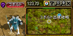f9621b69.png