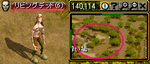 17eb8e1f.png