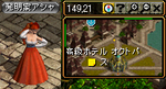 125c3335.png