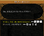 6d9a3954.png