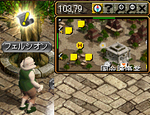 a9346336.png