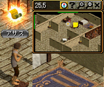 2c6d730f.png