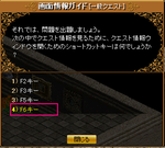 8fc2b3d5.png