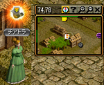 8a883ac0.png