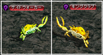 a661bcf0.png