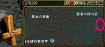 816274da.png