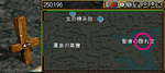 c6752477.png