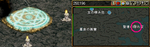 f723fa43.PNG