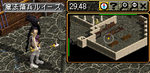 14e6ee1d.PNG