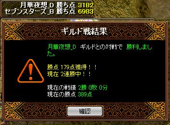 12.1201.png