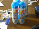 CIMG0755.JPG