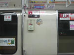 2010060420510001.jpg