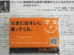 2010100713220000.jpg