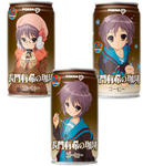 nagato_can.jpg