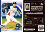 ol02027.png