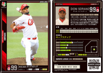 ol05171.png