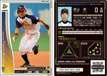 ol04129.png