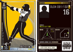 ol04091b.png