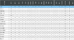league-ikkyunyukon01-001.png