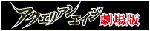 banner_c.gif