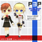 20100809230943ab9.jpg