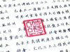 1115158_korean_constitution.jpg