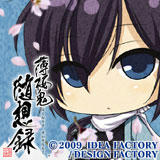 saito_sd160x160.jpg