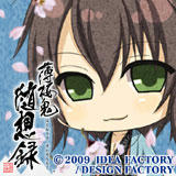 okita_sd160x160.jpg