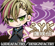 suou180x150.jpg