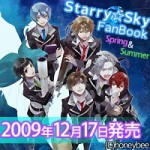 ssbanner2-150x150.jpg