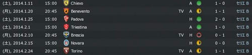An13_Result02.JPG