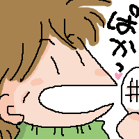 おいしそーやなあ･･･ｖｖ