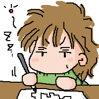 眠い～･･･
