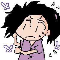 遊ばないでよっ！