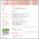 3/30作成テンプレ 「sakura」