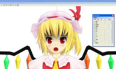 a73f6b96.jpg