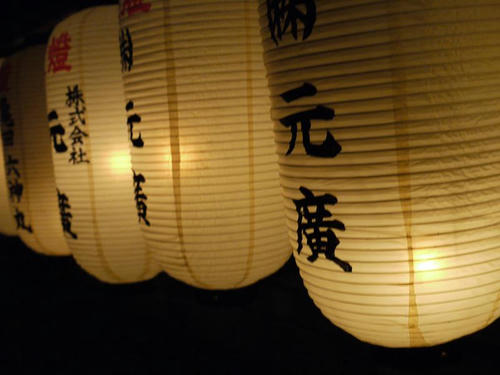 P1000490.JPG