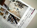 DSCF0008.jpg