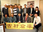 DSCF0108.jpg