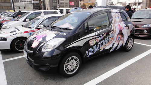 くど専用