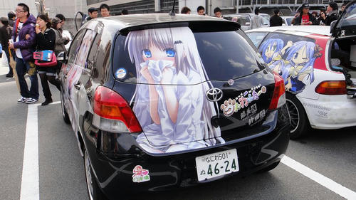 くど専用（後ろ）