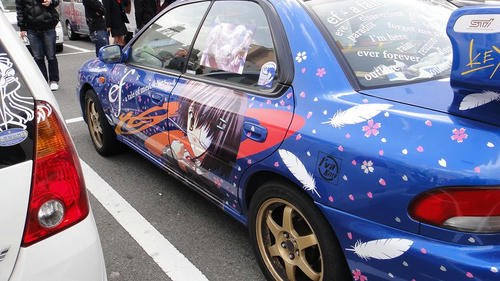 ef