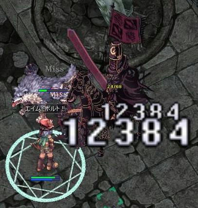 84819159.jpg