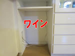 5381d772.jpeg