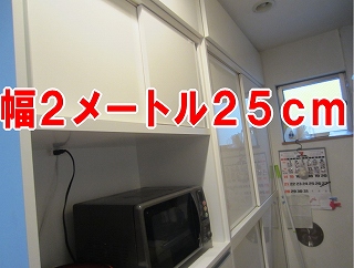 b4724850.jpeg